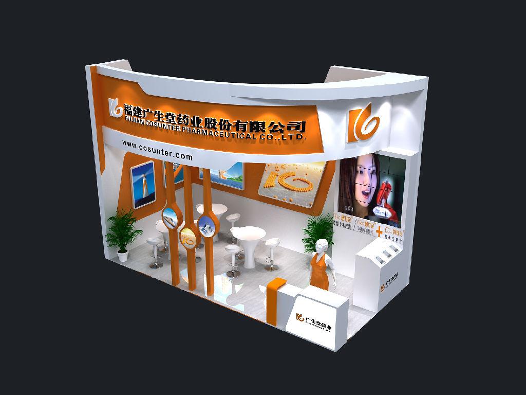 參加展會時必備的展臺準備工作(圖1) 參加展會時必備的展臺準備工作(圖1)