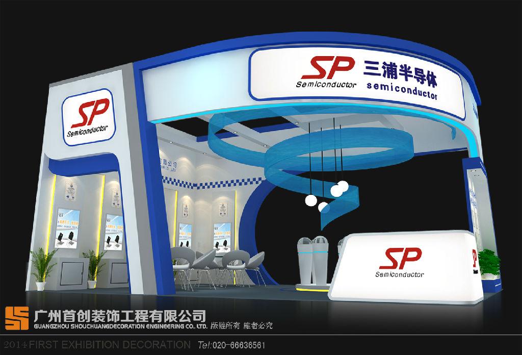 做好品牌展示關鍵是細節(jié) (圖1) 做好品牌展示關鍵是細節(jié) (圖1)