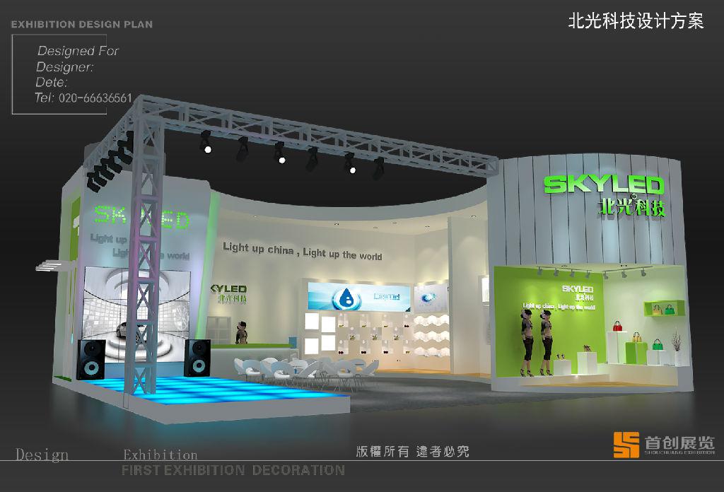 展后窮追不舍，為的是下一位客戶(圖1)