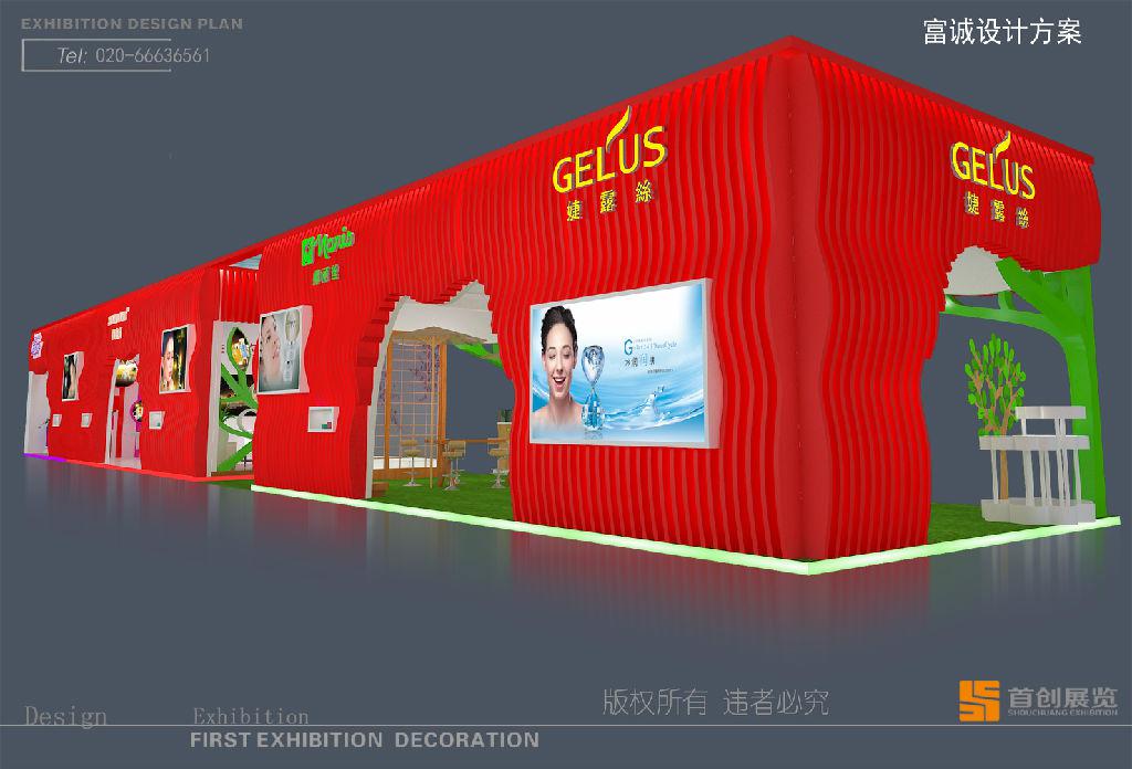 用到位的服務(wù)提升展會人氣 (圖1) 用到位的服務(wù)提升展會人氣 (圖1)