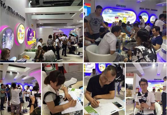 聚焦第16屆中國孕嬰童展(圖2) 聚焦第16屆中國孕嬰童展(圖2)