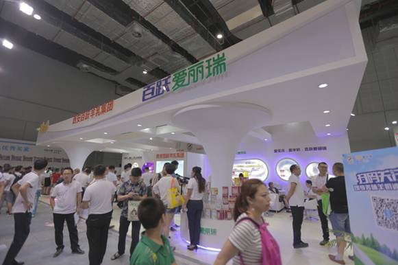 聚焦第16屆中國孕嬰童展(圖1) 聚焦第16屆中國孕嬰童展(圖1)