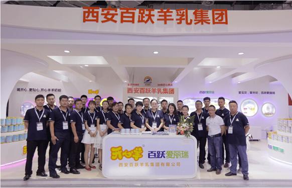 聚焦第16屆中國孕嬰童展(圖4) 聚焦第16屆中國孕嬰童展(圖4)