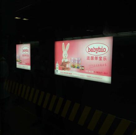 健康產品贏得全場 伴寶樂有機奶粉閃耀CBME展會(圖3) 健康產品贏得全場 伴寶樂有機奶粉閃耀CBME展會(圖3)