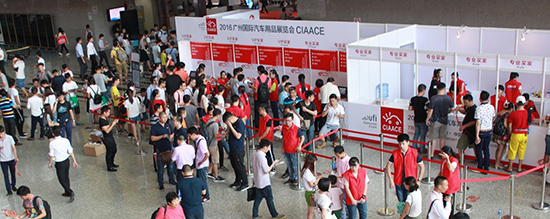 中貿雅森展開幕 慧聰展位10.2A20竭誠歡迎您(圖2) 展會