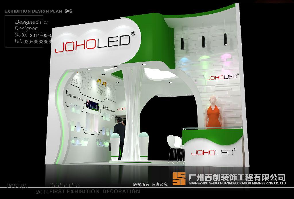 參展商必須具備的六大“變臉術” (圖1) 參展商必須具備的六大“變臉術” (圖1)