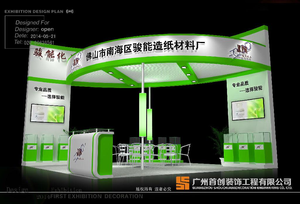 企業成功參加展會的 十二個“秘訣” (圖1) 企業成功參加展會的 十二個“秘訣” (圖1)