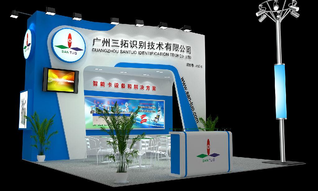 參加展會后怎樣分類跟進不同的客人(圖1) 參加展會后怎樣分類跟進不同的客人(圖1)