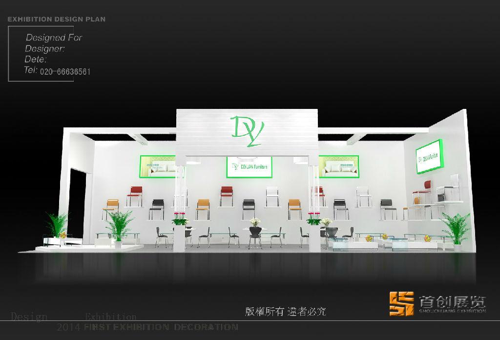 在會展營銷中如何巧妙“耍手段”(圖1) 在會展營銷中如何巧妙“耍手段”(圖1)