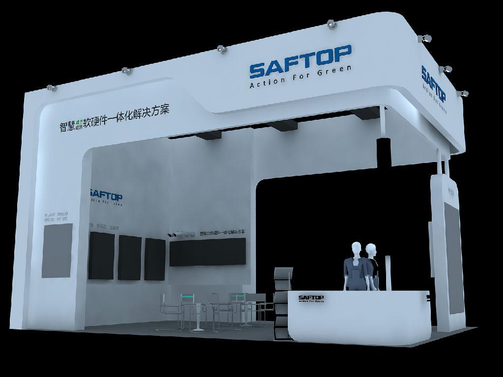 服企選擇適合自己展會(huì)的技巧 (圖1) 服企選擇適合自己展會(huì)的技巧 (圖1)