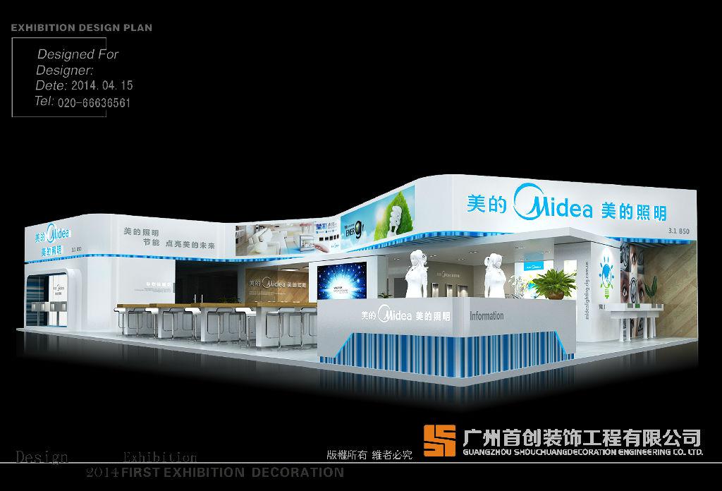 小展會(huì)中的大學(xué)問(圖1) 小展會(huì)中的大學(xué)問(圖1)