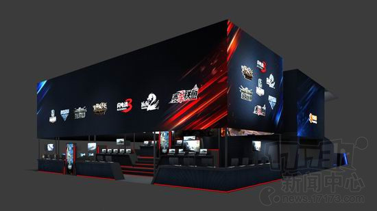 空中網(wǎng),CJ,展臺(tái)最新圖片