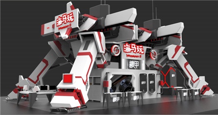 2016ChinaJoy海馬玩巨型“機甲” 展臺搶鮮看(圖3) 2016ChinaJoy海馬玩巨型“機甲” 展臺搶鮮看!