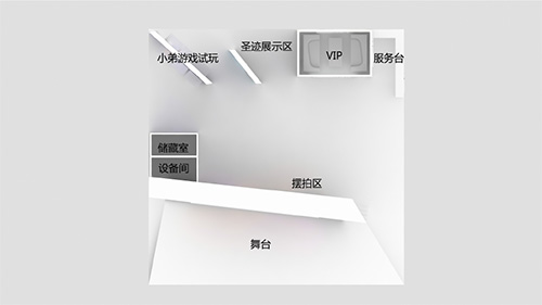 2016 ChinaJoy熱浪來襲,《圣跡》展臺搶先看(圖4) 2016 ChinaJoy熱浪來襲,《圣跡》展臺搶先看!