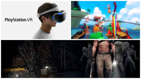 ChinaJoy玩遍炫酷游戲設備 盡在Unity展臺(圖2) ChinaJoy玩遍炫酷游戲設備 盡在Unity展臺(圖2)