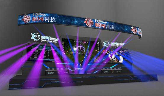 順網(wǎng)科技重磅出擊2016CJ 超大展臺(tái)首曝(圖1) 順網(wǎng)科技重磅出擊2016CJ 超大展臺(tái)首曝(圖1)