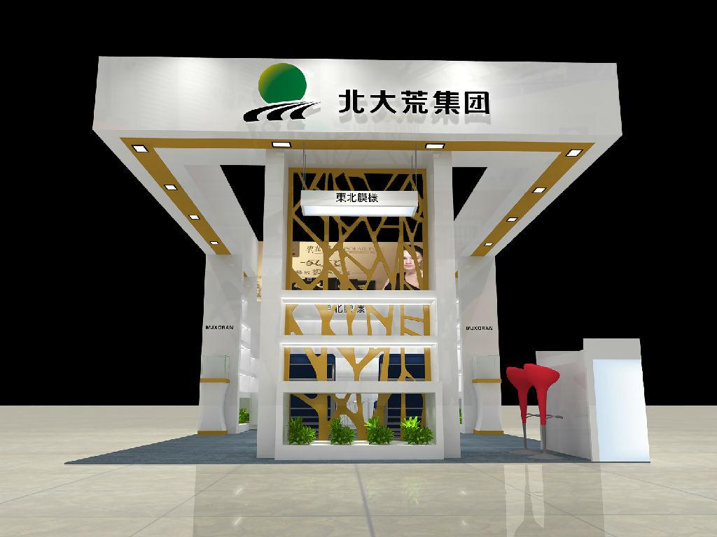 參展人員應具備的知識(圖1) 參展人員應具備的知識(圖1)