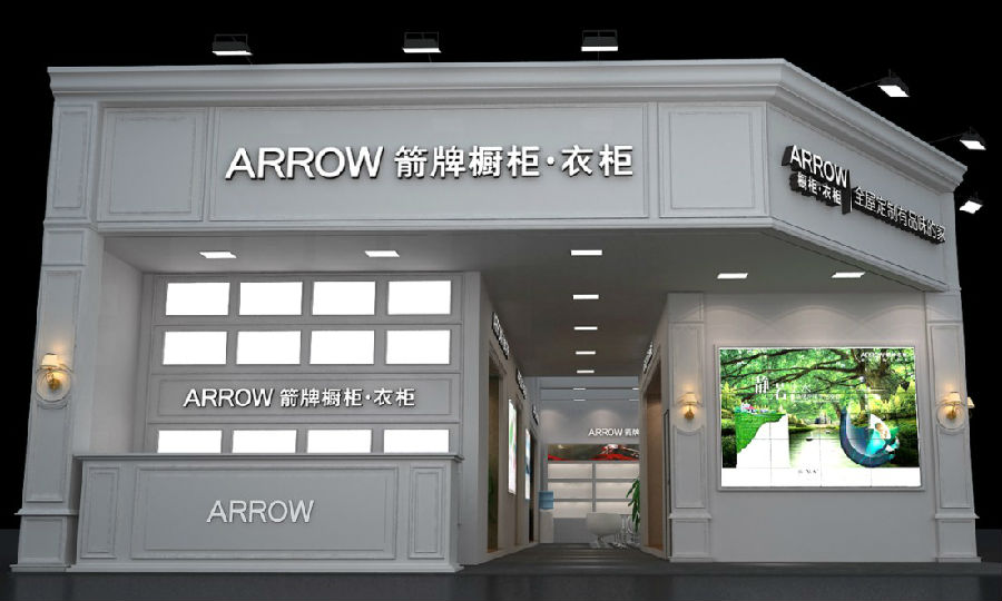 箭牌衣柜:聚焦國際名家具(東莞)展(圖1) 箭牌衣柜:聚焦國際名家具(東莞)展(圖1)