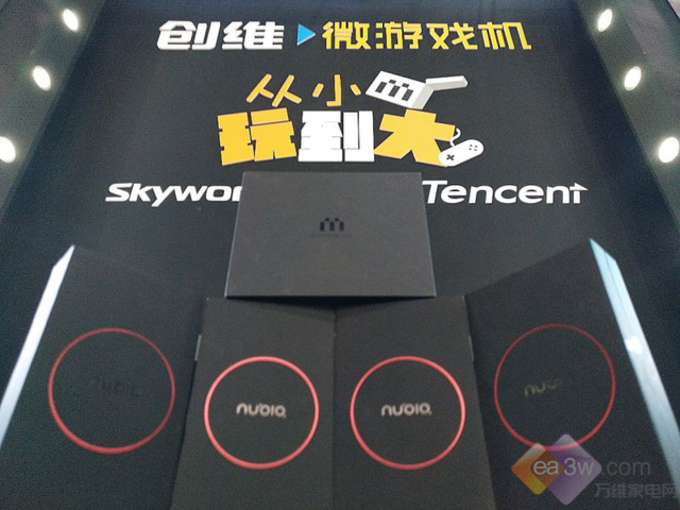 微游戲市場 創維搶占4億用戶客廳有“大”優勢(圖4) 微游戲市場 創維搶占4億用戶客廳有“大”優勢