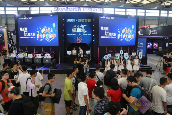 微游戲市場 創維搶占4億用戶客廳有“大”優勢(圖2) 微游戲市場 創維搶占4億用戶客廳有“大”優勢