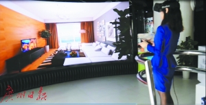 展會(huì)掀起VR熱潮 家居虛擬能變現(xiàn)實(shí)嗎?(圖4) 展會(huì)掀起VR熱潮 家居虛擬能變現(xiàn)實(shí)嗎?(圖4)