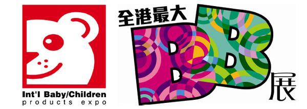 合生元攜國際版奶粉和港版益生菌亮相嬰童展(圖1) 合生元攜國際版奶粉和港版益生菌亮相嬰童展(圖1)
