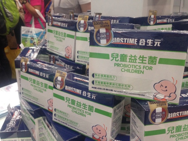 合生元攜國際版奶粉和港版益生菌亮相嬰童展(圖5) 合生元攜國際版奶粉和港版益生菌亮相嬰童展(圖5)