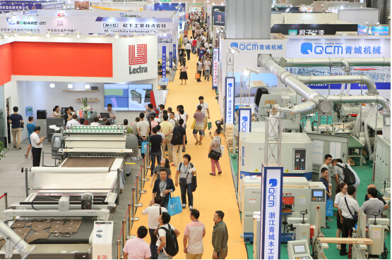 “創(chuàng)新、設(shè)計(jì)與潮流”FMC China 2016，9月8日啟航(圖2)