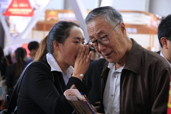 房交會 “互聯網+”的工作思路模式運用(圖2) 房交會就像Shopping mall “商品”從線下到“線上”