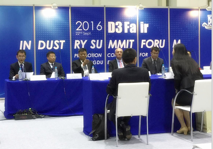 福瑪特機器人，閃耀2016德國漢堡國際展覽中心(圖1)