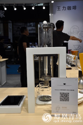 青島國際咖啡展第二日 中韓冠軍聯(lián)盟賽精彩紛呈(圖4)