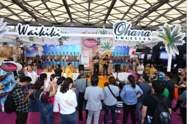 名琴名家名演員齊聚2016中國(上海)國際樂器展(圖4) 圖片4