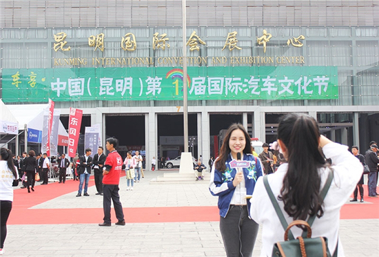 2016昆明秋季房交會 房車聯展與保障房展區(圖1) 2016昆明秋季房交會 房車聯展與保障房展區(圖1)