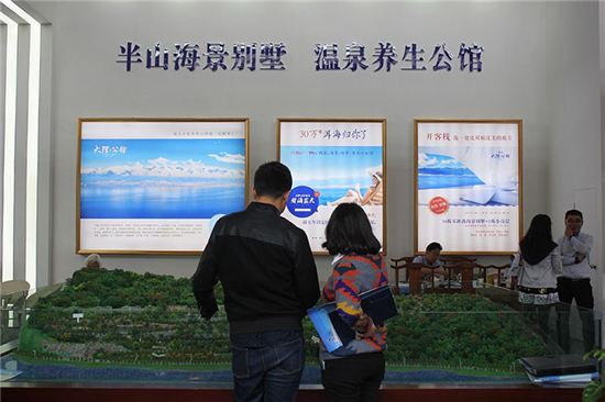 2016昆明秋季房交會 房車聯展與保障房展區(圖5) 2016昆明秋季房交會 房車聯展與保障房展區(圖5)