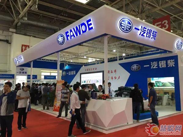 錫柴5大產(chǎn)品亮相中國國際內(nèi)燃機(jī)及零部件展覽會