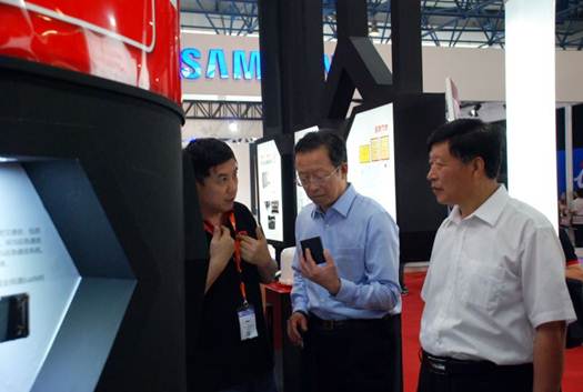 2016國際通信展 芯盾加密技術備受關注(圖1) 說明: 11