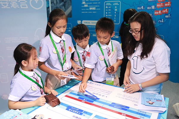 聚焦災害救助領域 壹基金亮相第五屆慈展會(圖2) 聚焦災害救助領域 壹基金亮相第五屆慈展會(圖2)