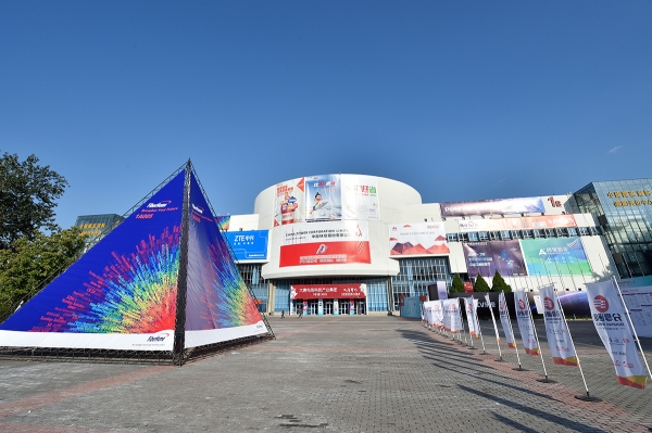 2016中國國際信息通信展 比鄰弘科精彩亮相(圖1) 2016中國國際信息通信展 比鄰弘科精彩亮相(圖1)