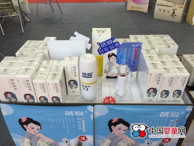 蓓愛洗護系列亮相京正嬰童展 現(xiàn)場直擊(圖4) 【現(xiàn)場直擊】蓓愛洗護系列亮相京正嬰童展