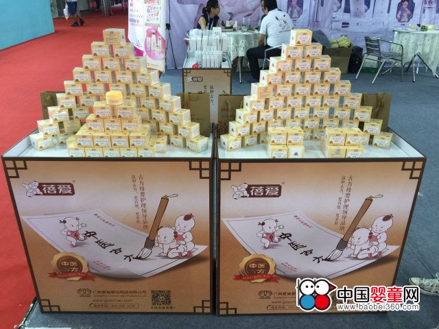 蓓愛洗護系列亮相京正嬰童展 現(xiàn)場直擊(圖3) 【現(xiàn)場直擊】蓓愛洗護系列亮相京正嬰童展