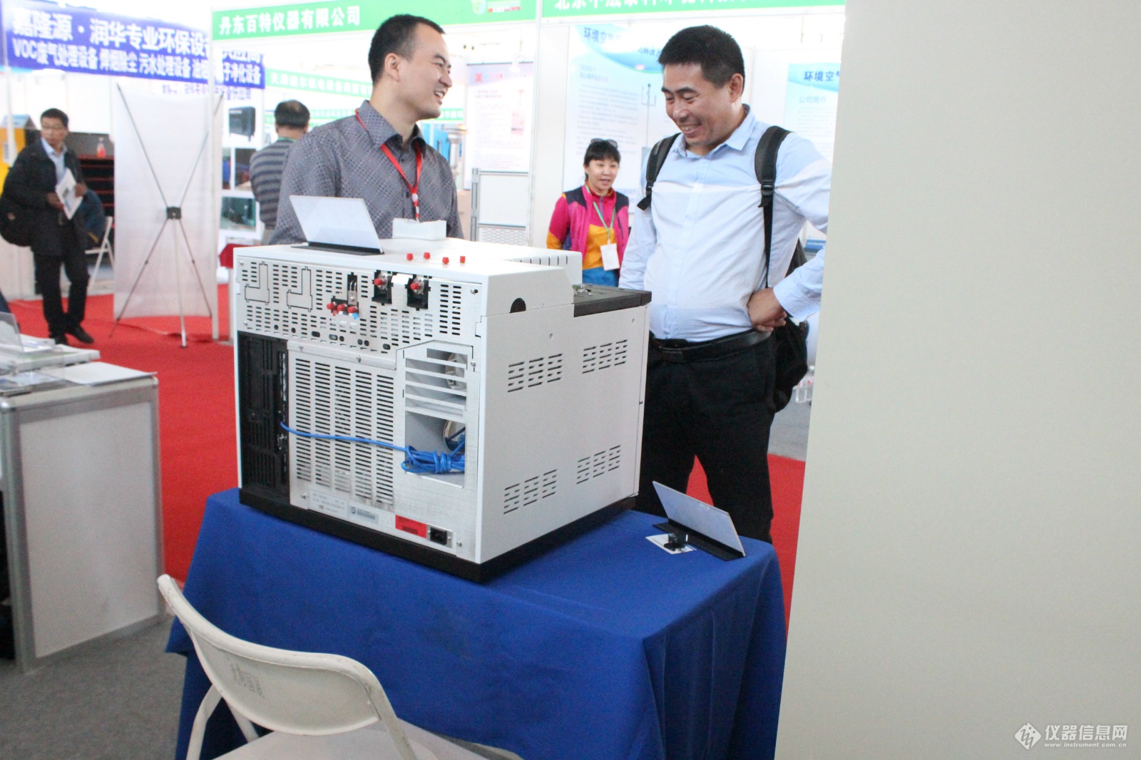 插圖-3.jpg 磐諾儀器亮相東北亞國際環保展(圖3)