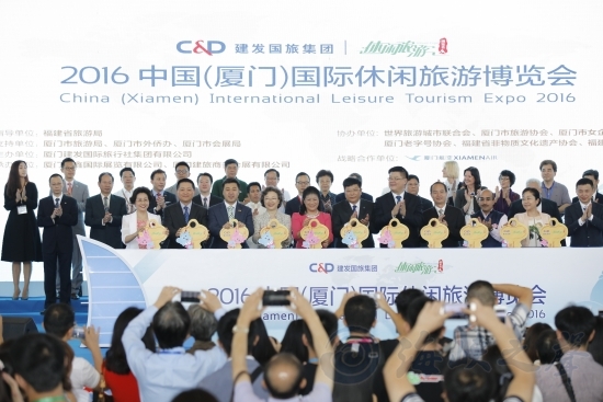 31個(gè)國家和地區(qū)亮相廈門國際休閑旅游博覽會(huì)(圖1)