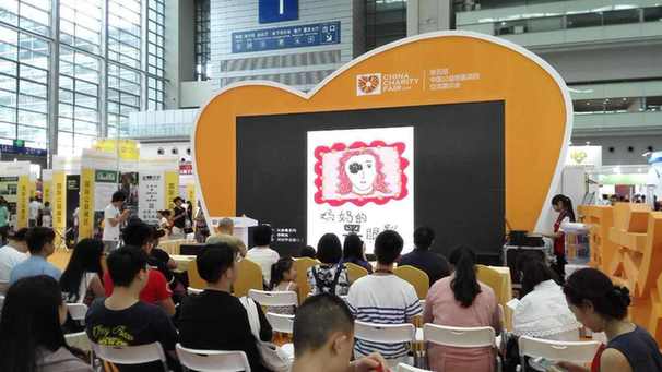 “小鴨嘎嘎”游進慈展會 邀你一起擦擦擦(圖5) “小鴨嘎嘎”游進慈展會 邀你一起擦擦擦(圖5)