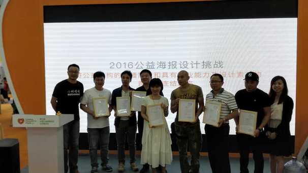 “小鴨嘎嘎”游進慈展會 邀你一起擦擦擦(圖3) “小鴨嘎嘎”游進慈展會 邀你一起擦擦擦(圖3)