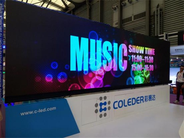 彩易達攜多款產品炫彩登陸上海LED展(圖2) 彩易達攜多款產品炫彩登陸上海LED展(圖2)