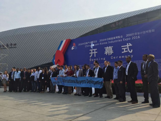 2016中日韓產(chǎn)業(yè)博覽會(huì)今日開(kāi)幕(圖2) 2016中日韓產(chǎn)業(yè)博覽會(huì)今日開(kāi)幕(圖2)
