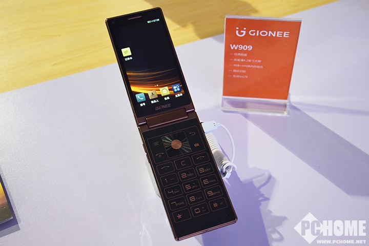 金立亮相2016信息通信展會 獲高度贊揚(yáng)