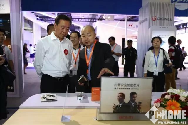 金立亮相2016信息通信展會 獲高度贊揚(yáng)