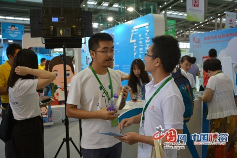 云南彝良益樂社工參加第五屆中國慈善展(圖2) 云南彝良益樂社工參加第五屆中國慈善展(圖2)