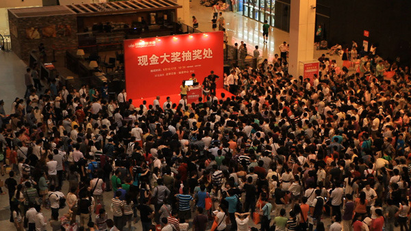 “互聯網+會展”展會新模式亮相惠州(圖1) “互聯網+會展”展會新模式亮相惠州(圖1)